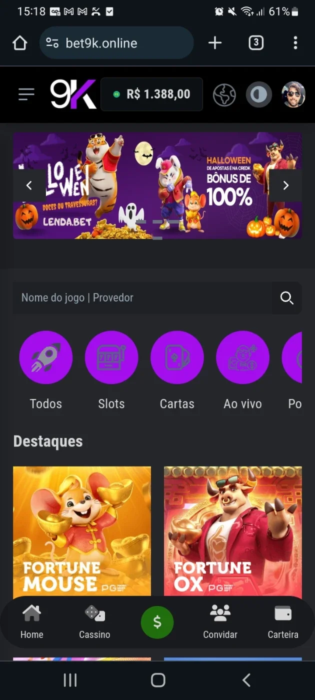 slider