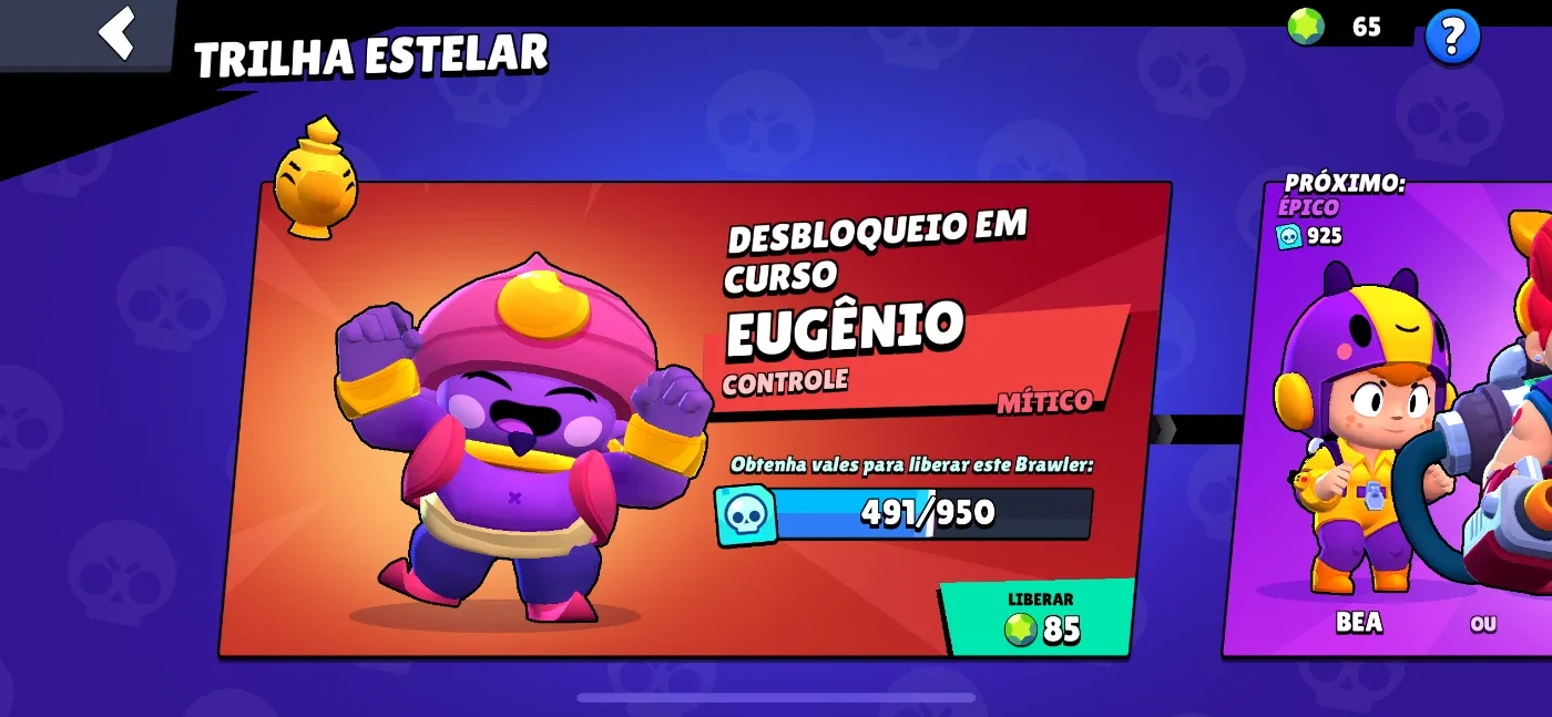 slider