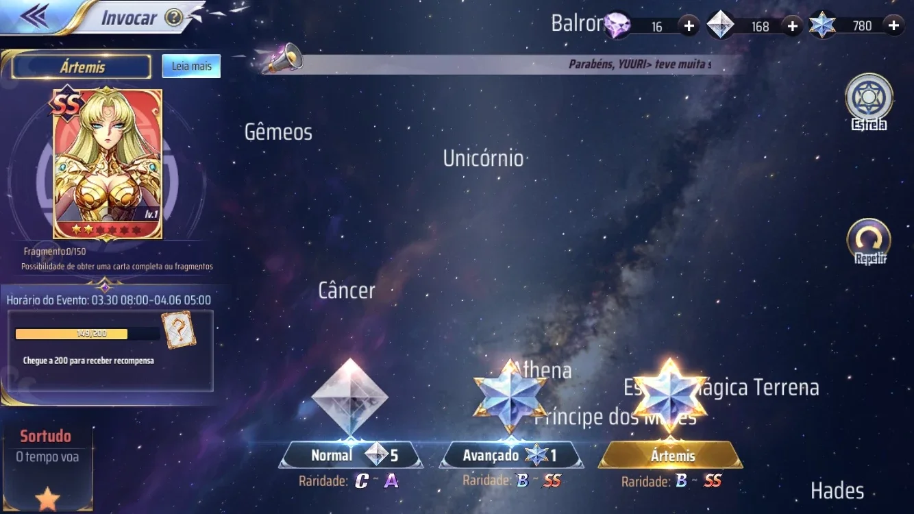 slider
