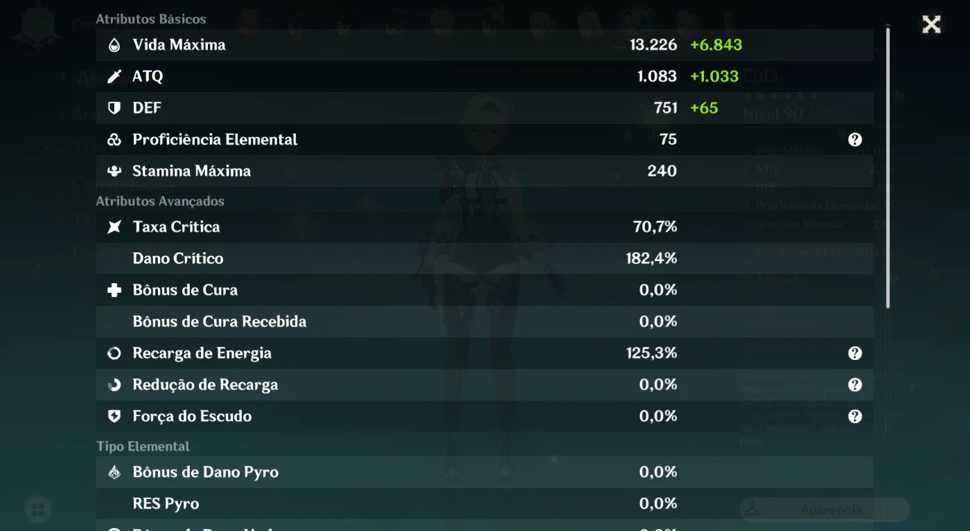 slider