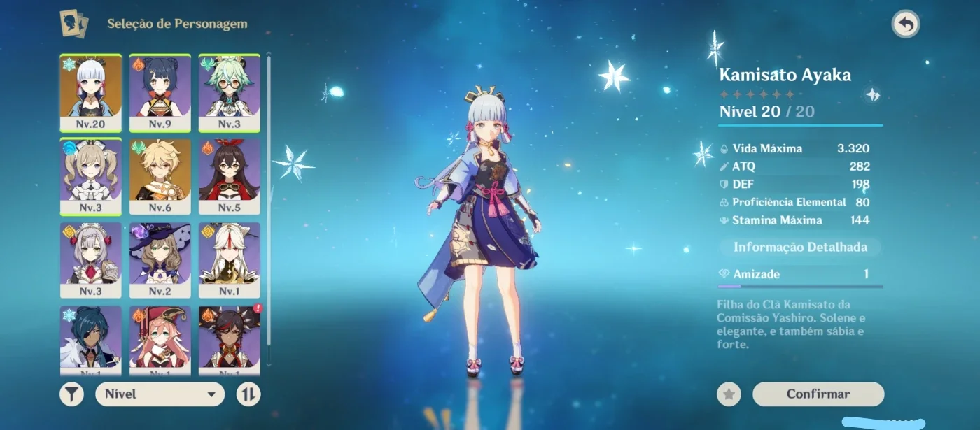 slider