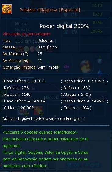 slider