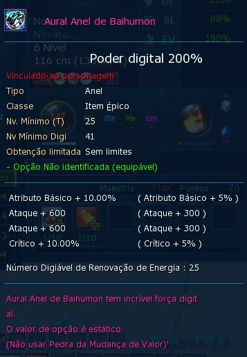 slider