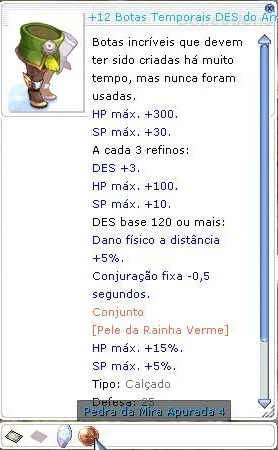 slider