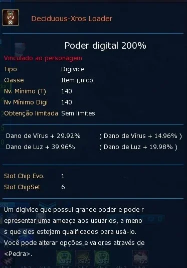 slider