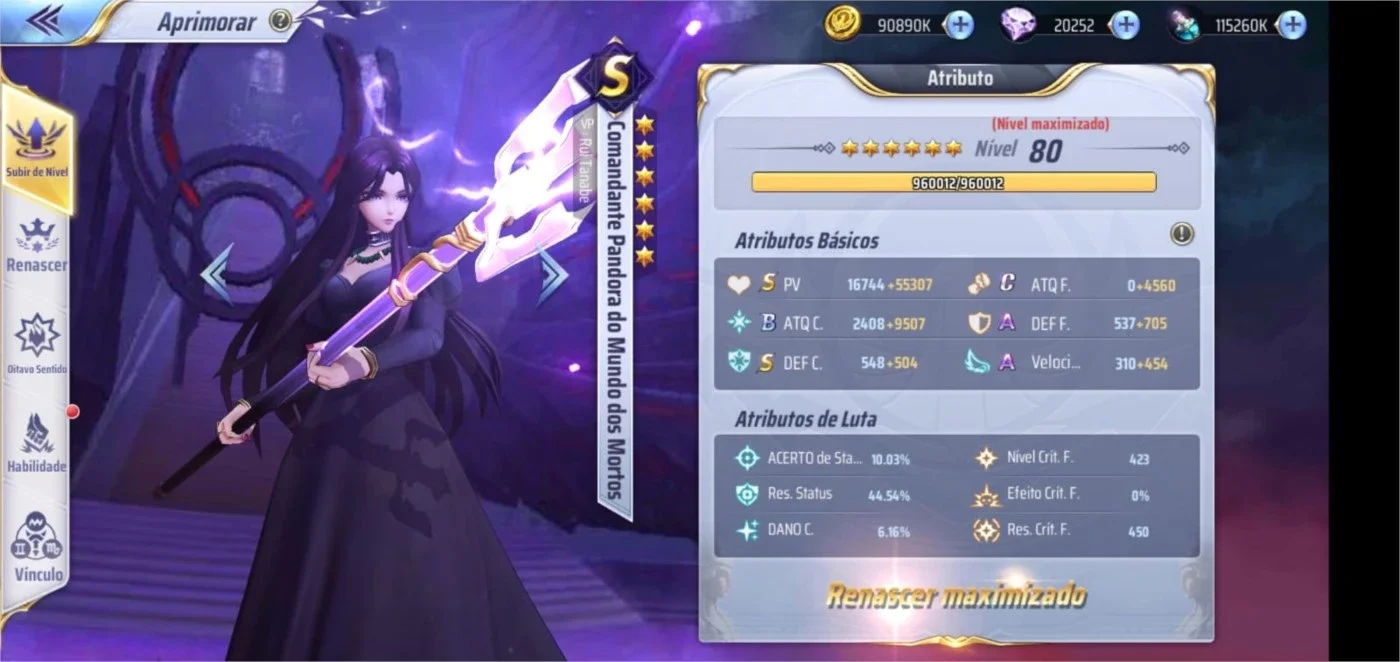 slider