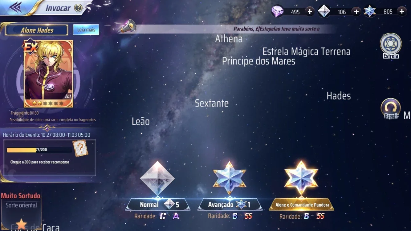 slider
