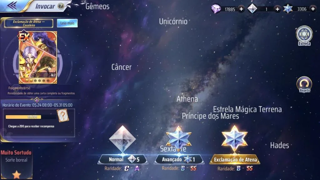slider