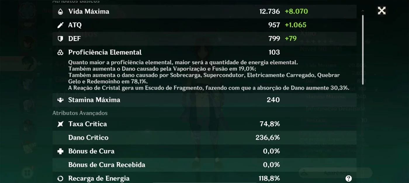 slider