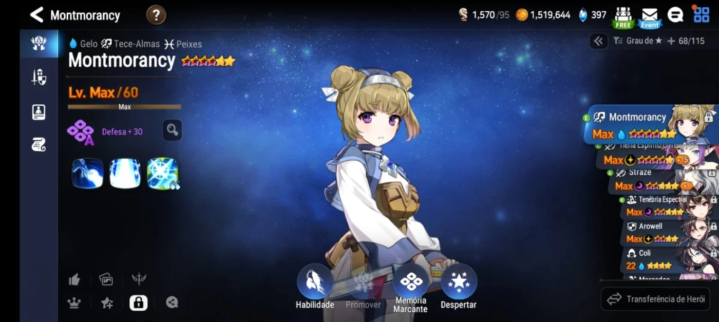 slider