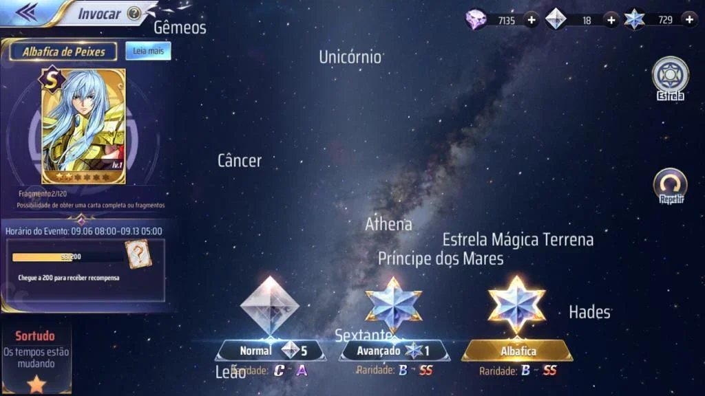 slider