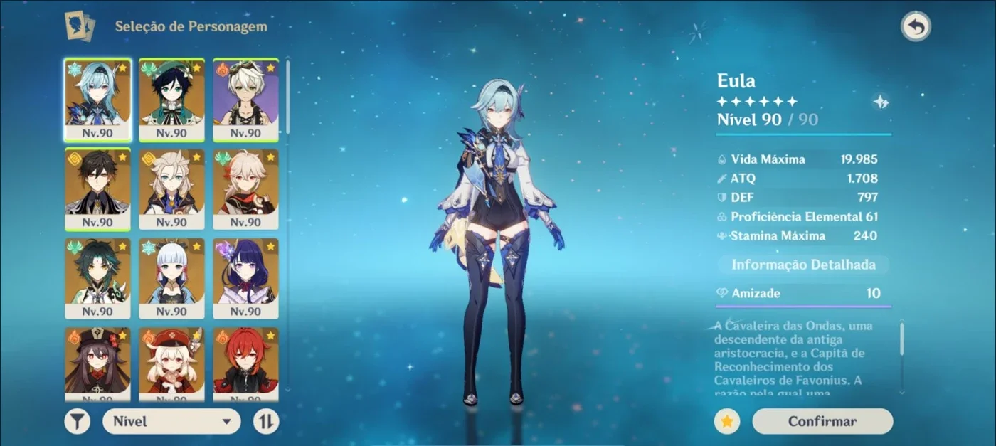 slider
