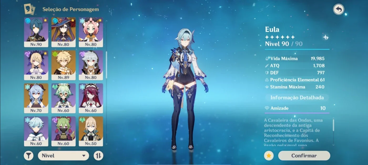 slider