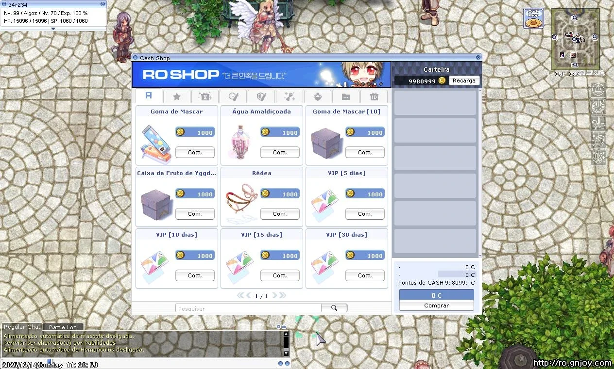 slider