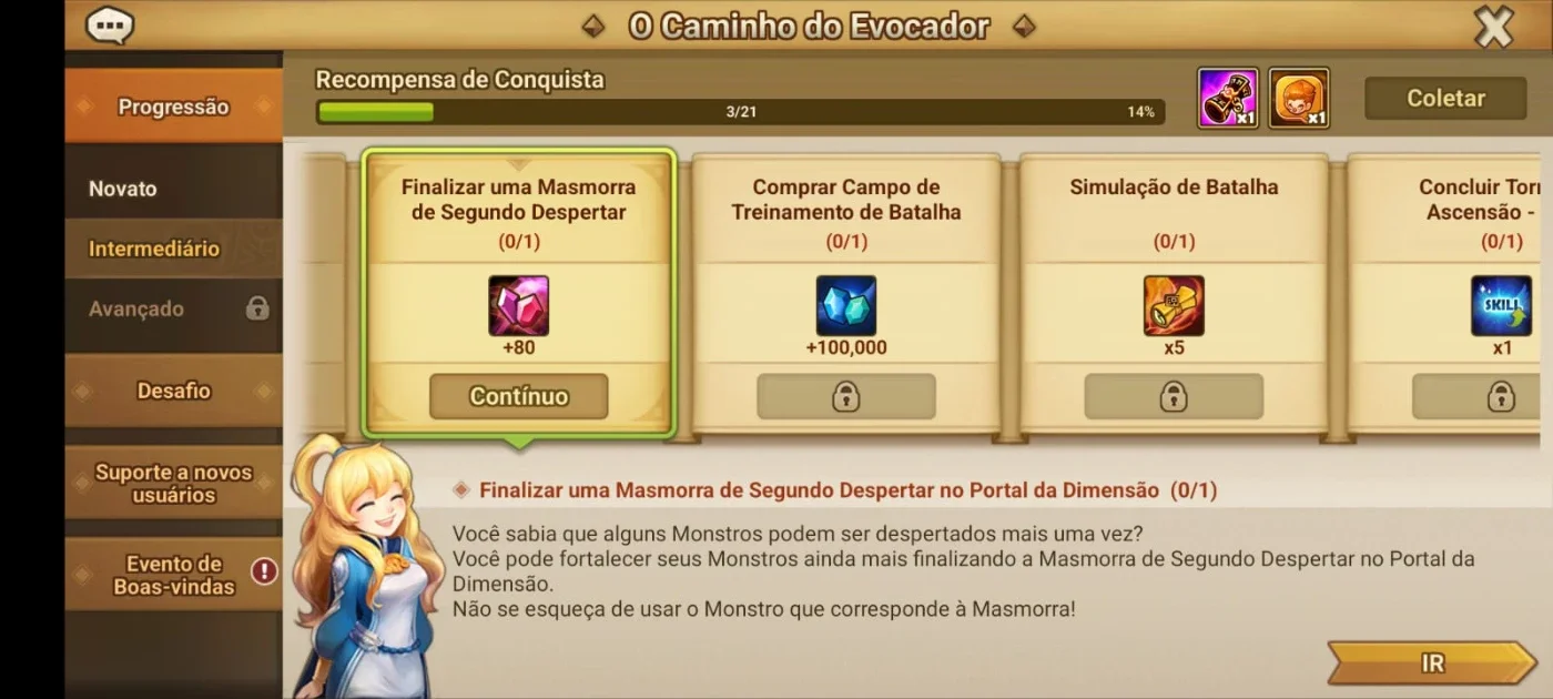 slider