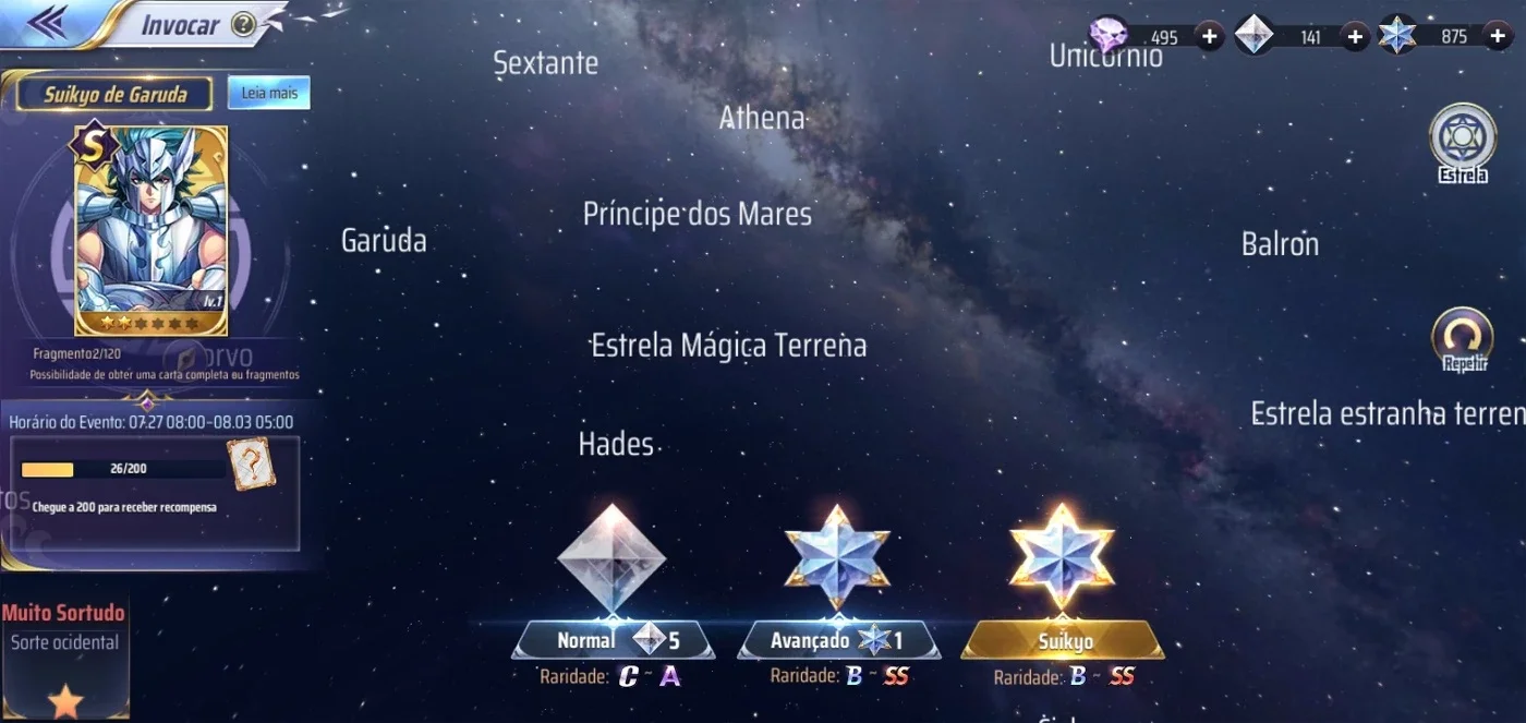 slider