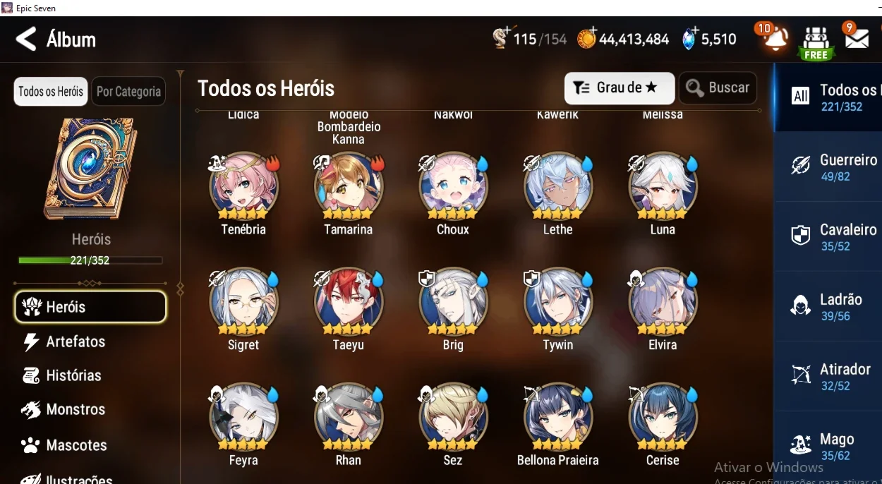 slider