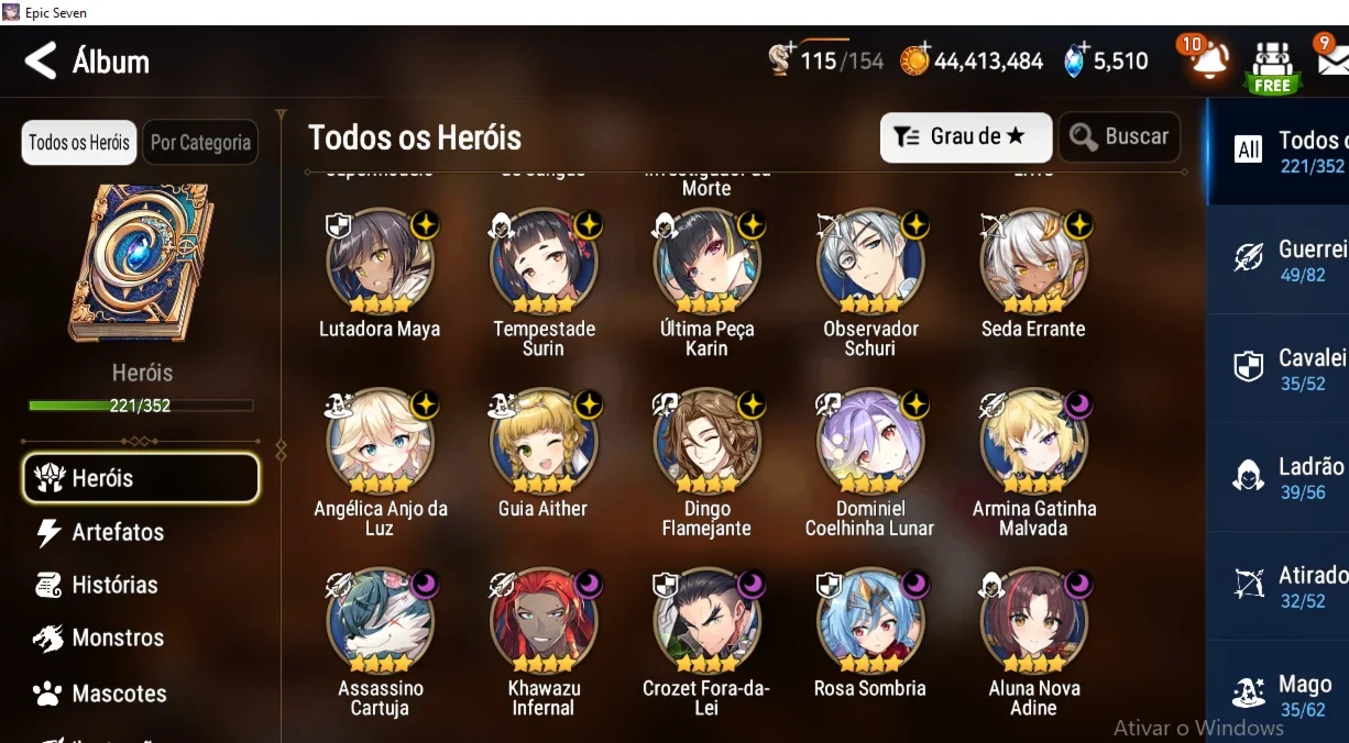 slider