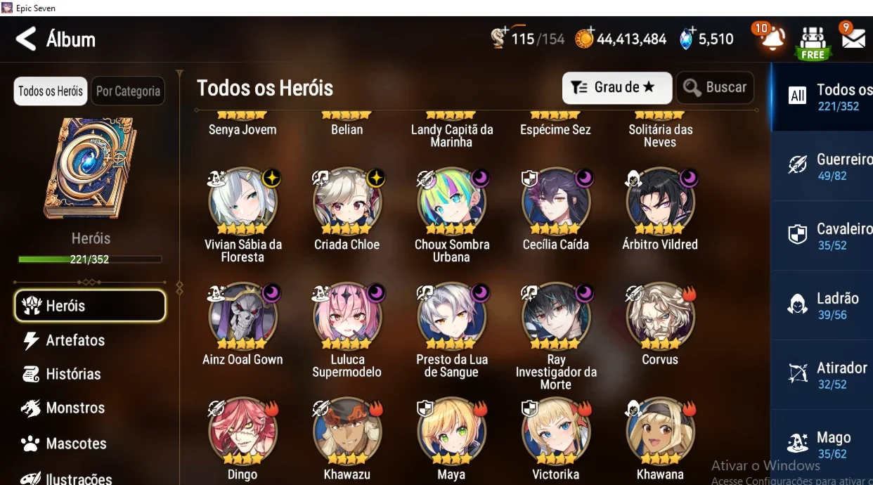 slider