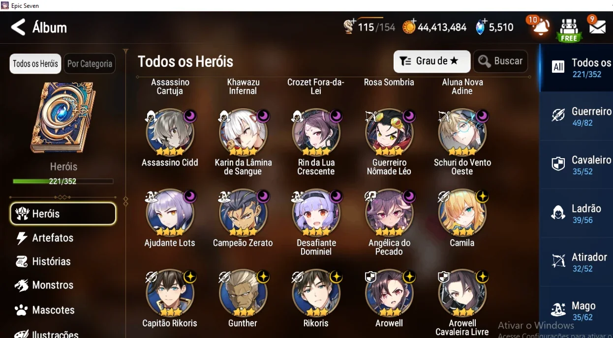 slider