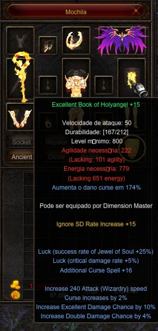 slider
