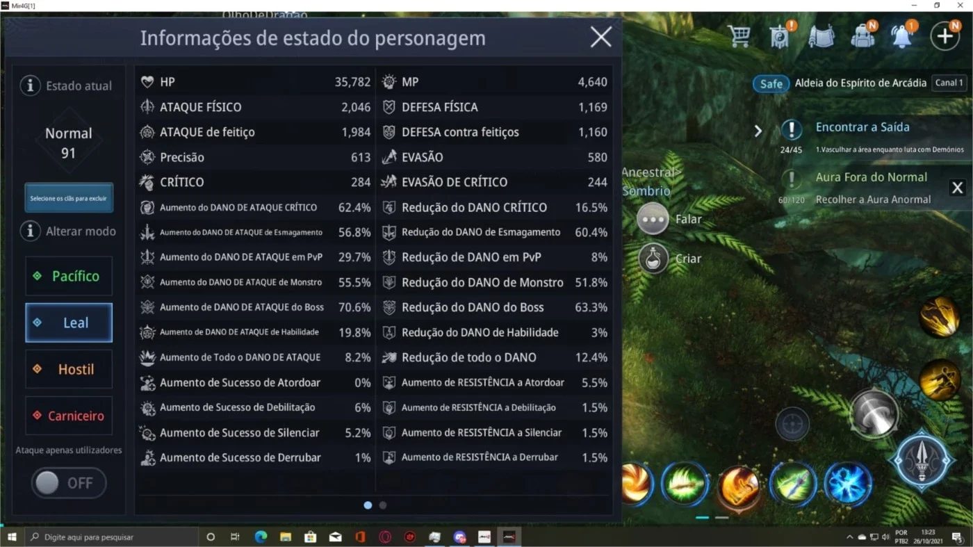 slider