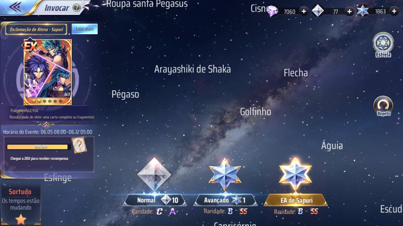 slider