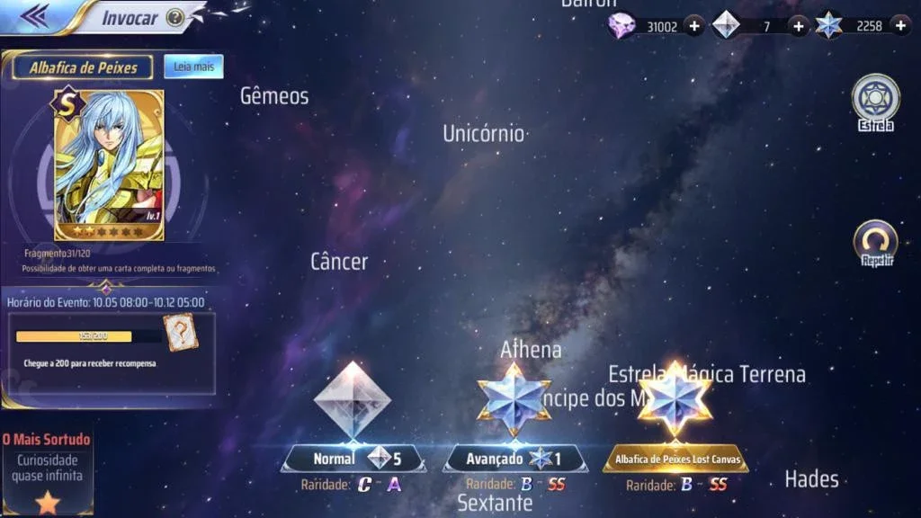 slider