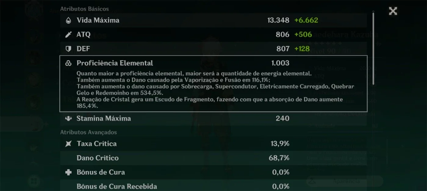 slider
