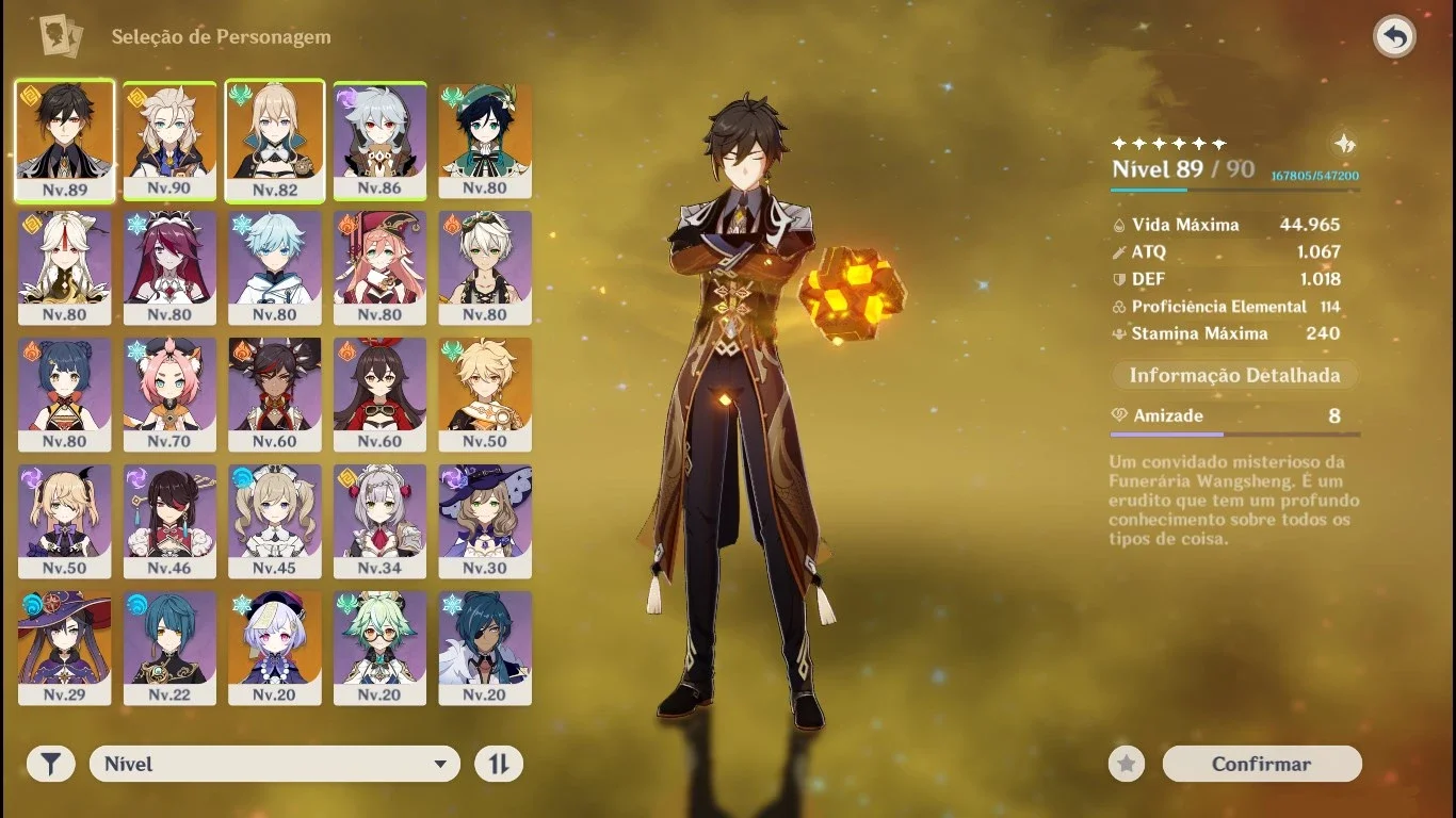 slider