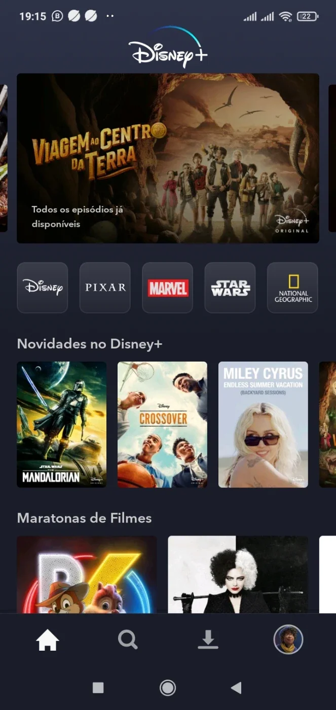 slider