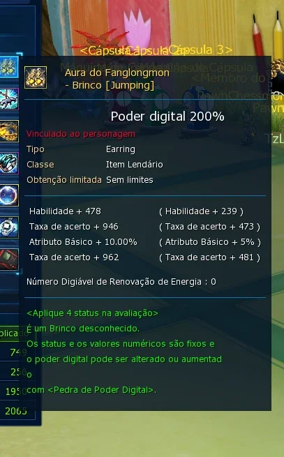 slider