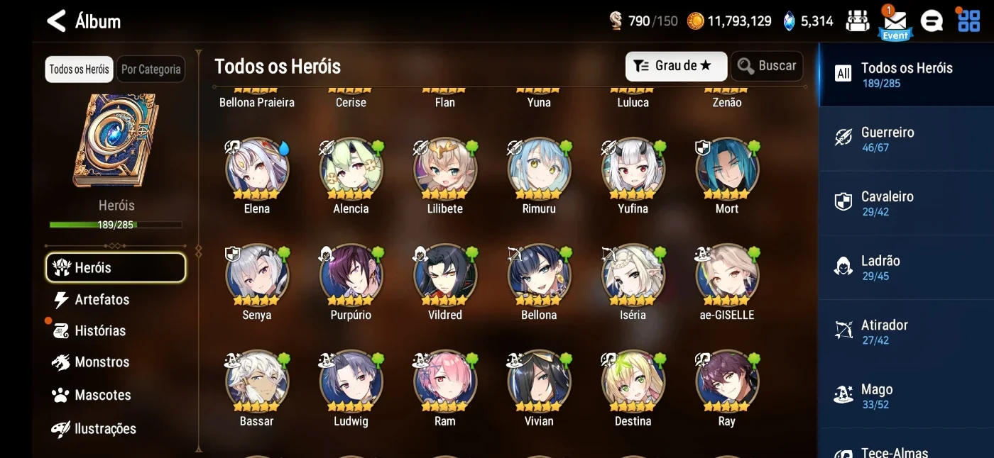 slider