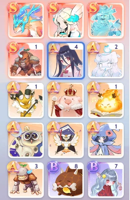 slider