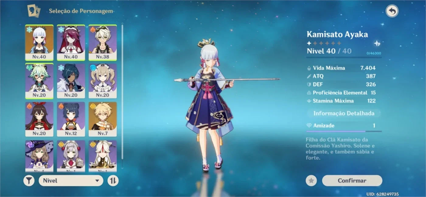 slider