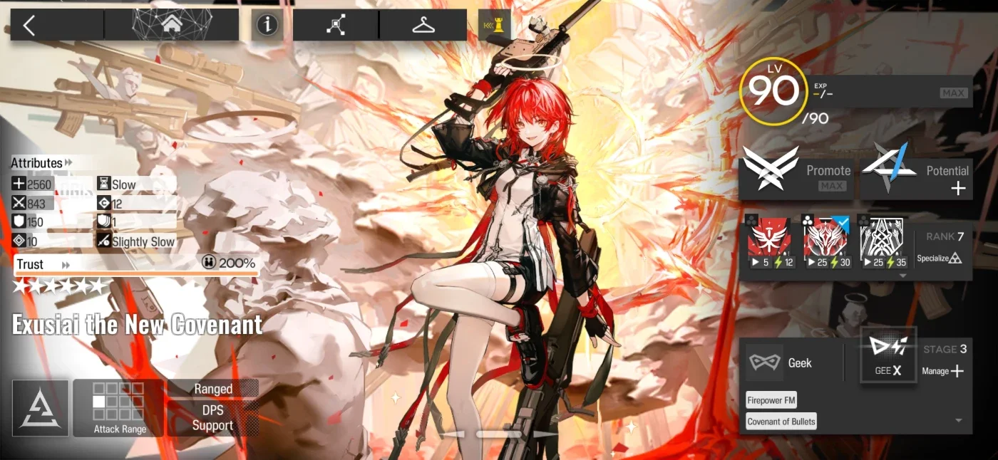 slider