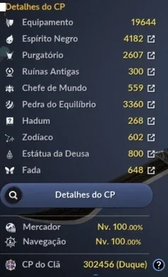 slider
