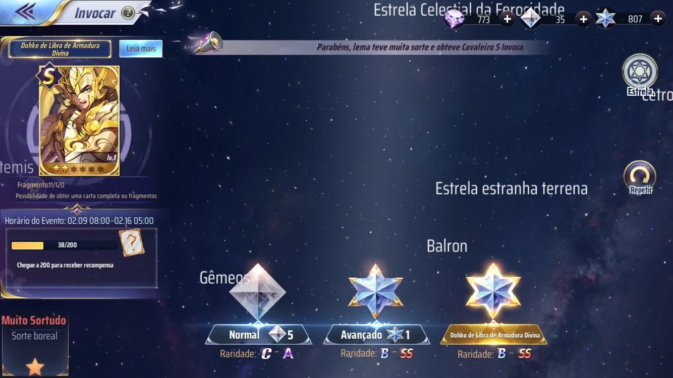 slider