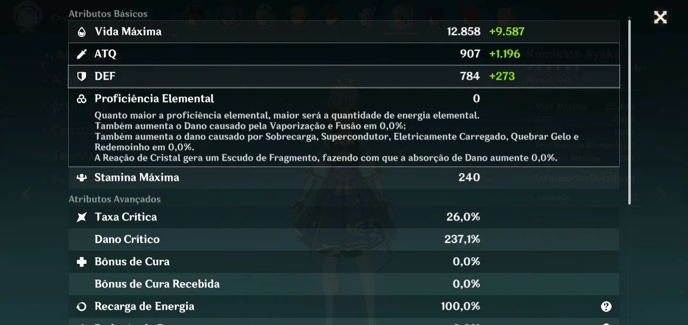 slider