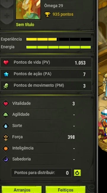 slider