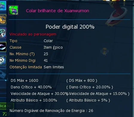 slider