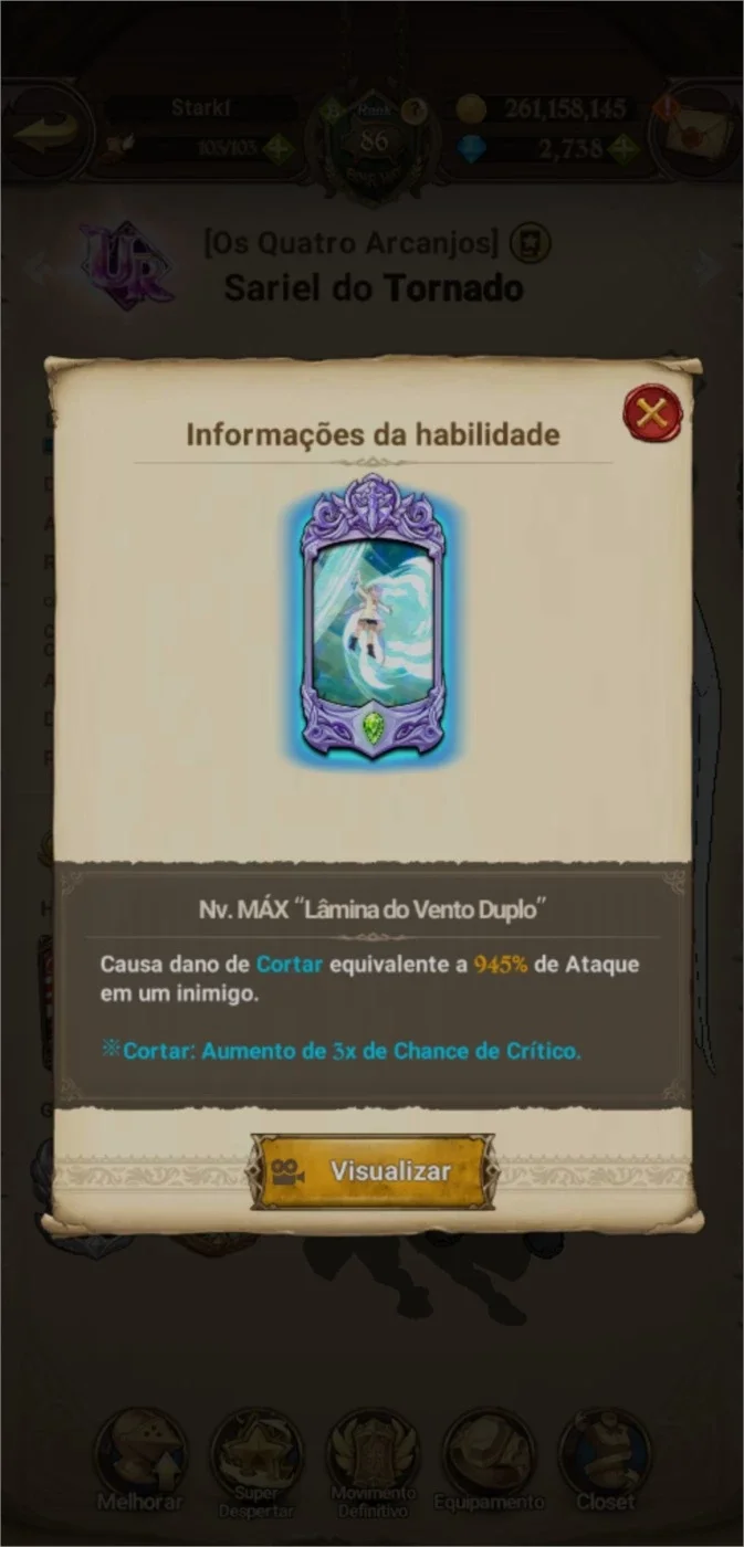 slider