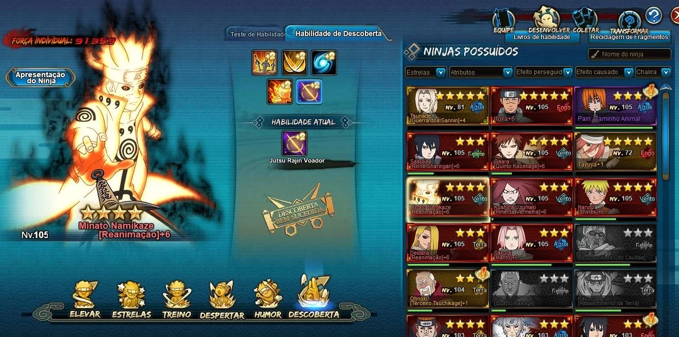 slider