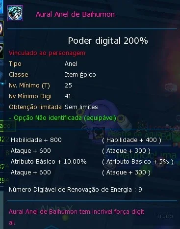 slider