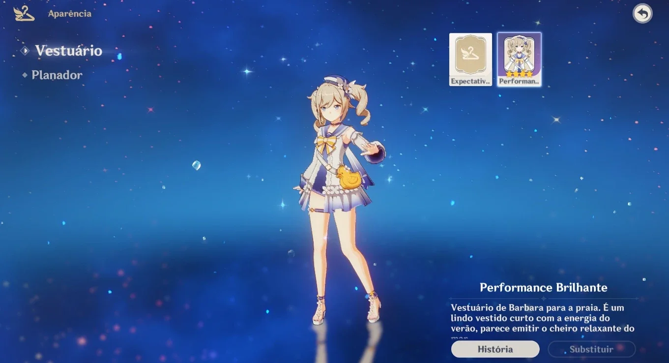 slider