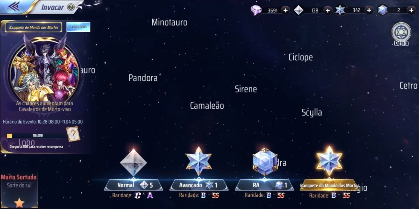 slider