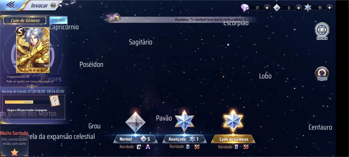 slider