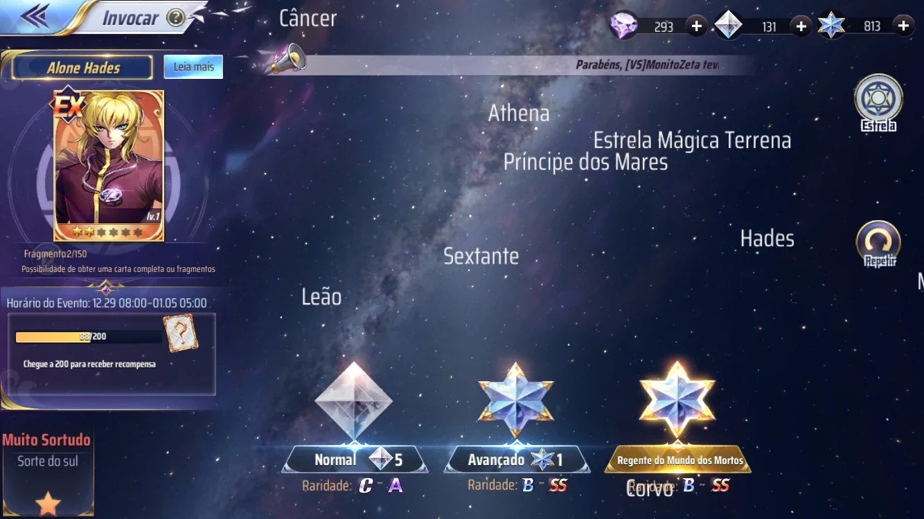 slider