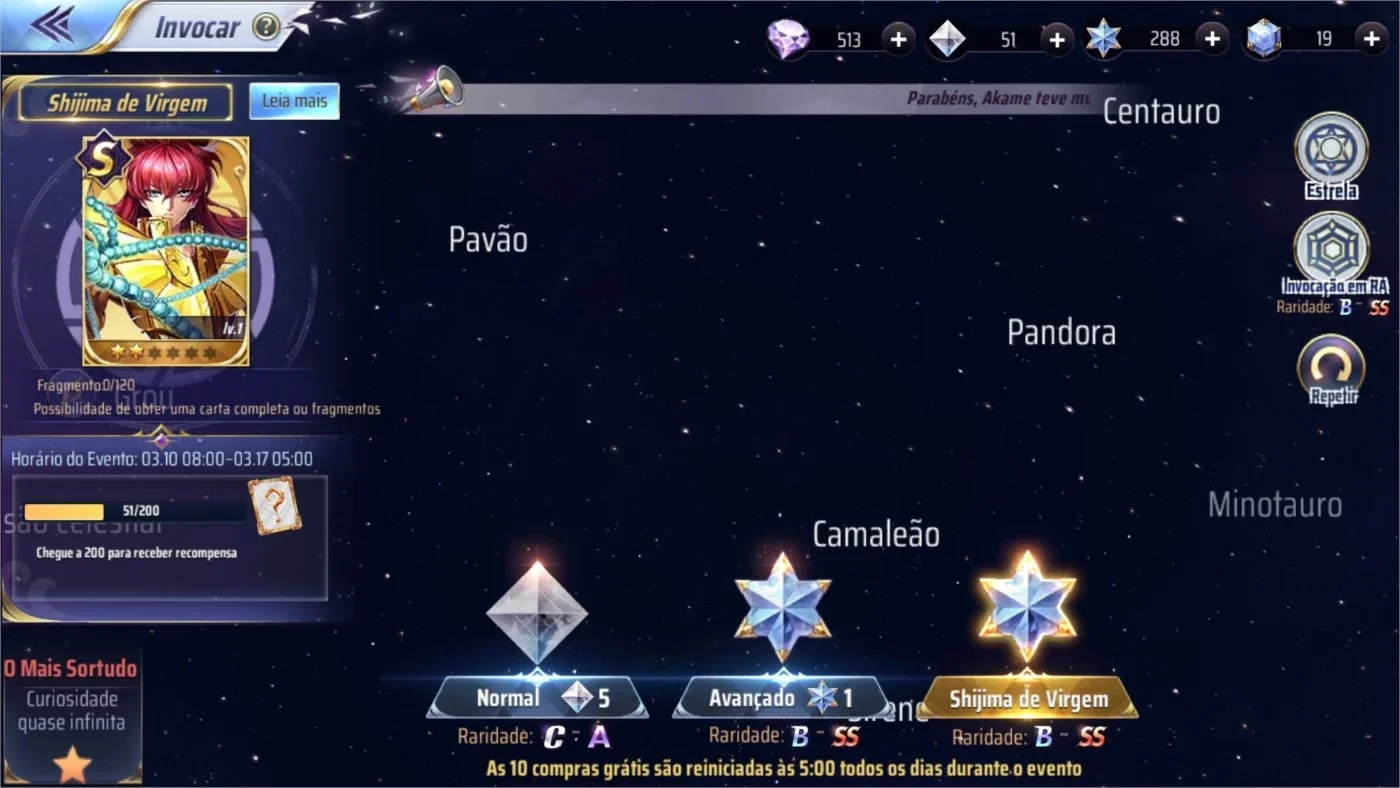 slider