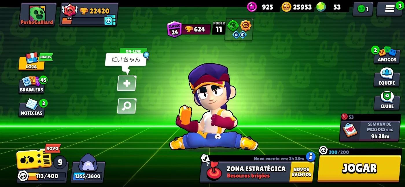 slider
